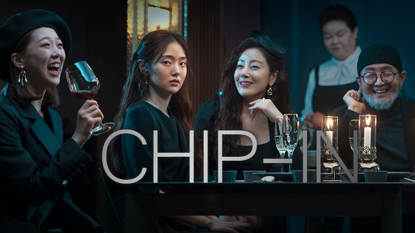 Chip In - Vj KS